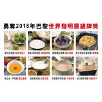 [Kingpro] Mobile Kitchen Healing Machine Multifunctional Healing Cooking Machine 110v , , large