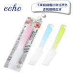 【HIYASU日安工坊】ECHO 可掛式多用料理刮刀 小, , large