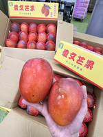 Irwin Mango, , large
