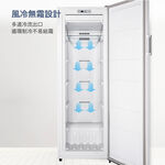 TATUNG 203L Upright Freezer TR-200SFH, , large