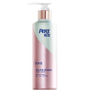 Pert Fairy Nourish  Repair TRT 380g