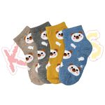 【BVD】小熊1/2童襪<中灰13-16cm>B577 短襪 襪子, 中灰,13-16CM, large