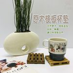 金德恩 GS MALL 台灣製造 檜木杯墊 工業風 檜木墊 棧板杯墊 杯墊 餐墊 桌墊 吸水墊 隔熱墊 檜木, , large