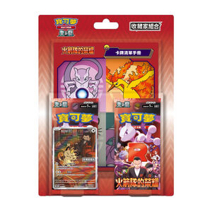 Pokemon Card Scarlet Violet