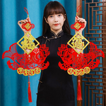 Pisces Nafu Couplet New Year Charm 3 Pairs - Auspicious Ruyi Every Year More Than #213, , large