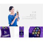 【K's凱恩絲】專利有氧蠶絲鞋墊-超值B款(花色3雙組), , large