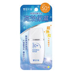 雪芙蘭臉部防曬乳液SPF50+ PA+, , large