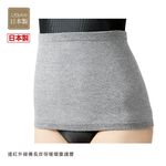 日本製【CERVIN】紅外線備長炭保暖暖腹護腰, , large