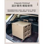 【AOTTO】升級款折疊萬向輪收納桌板購物車-灰白(AC-235W), , large