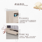 【Hampton 漢汀堡】萊樂5尺被櫥式雙人床, , large