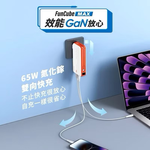 power bank, , large