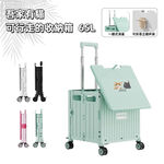 吾家有貓萬向輪折疊購物車-BC附杯架款 大容量65L-芭比粉 贈吾家有貓購物袋, , large