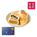 紅豆食府蘇式月餅禮盒, , large