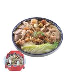 Fo-Tiao-Qiang, , large