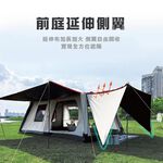 Instant camping tent, , large