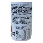 Sesame Salad dressings, , large