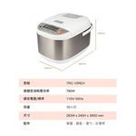 TATUNG 大同10人份微電腦電子鍋 TRC-10REH, , large