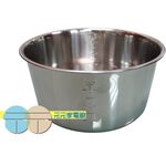 TATUNG Stainless Steel Inner Pot for 6-Cup Rice Cooker CSUS6079, , large