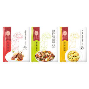 【心頭肉】狗狗鮮食包 150g 15包入｜寵物鮮食｜即開即食｜狗罐頭｜狗餐包