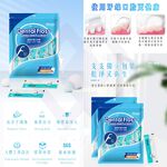 【禾統】獨立包裝極細護理牙線棒 / 獨立包裝100入/包 / 1包 (細滑護理牙線棒 牙線棒 牙線 牙線盒 獨立包裝牙線 牙線棒盒裝 單支), , large