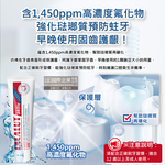 LACALUT aktiv Toothpaste 100ml, , large