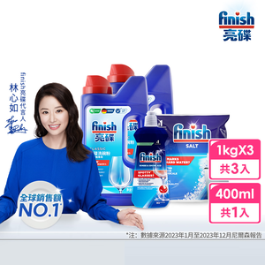 finish classic powder+finish powerball +finish salt