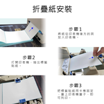 【Haomi Enterprise】Label paper 5000 sheets, , large