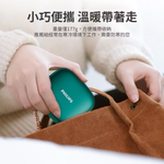 Hand warmer mobile power supply, , large