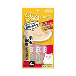 Chubu Chicken Recipe Hair Ball Care, , large