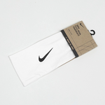 [秉宸] NIKE FURY CLASSIC 寬版頭帶 (有矽膠條) 白, , large
