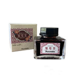 【Kuretake 吳竹】ink-cafe 明治色彩鋼筆墨水 20ML 6色 /瓶 ECF160(日本品牌)  -  多款可選, , large