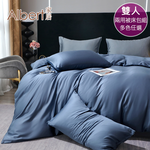 【Albert bedding】Bed Set_A+B-Double (100%TENCEL/60S ), , large