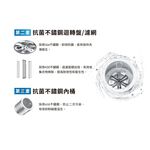 TOSHIBA 19kg Antibacterial Nano Bubble Top Load Inverter Washer AW-T08DU2000QTA(MG), , large
