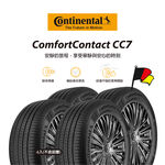 CC7 185/60R14 82H, , large