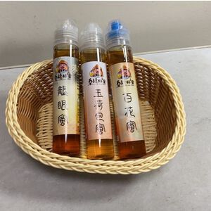 [皇廷] Longan honey 120g