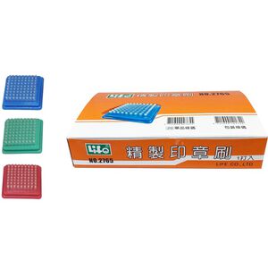 *不挑色 徠福 Life 印章刷(NO.2765)規格:52*52 mm