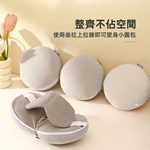 【上手家居】二合一旅行枕頭眼罩(飛機頸枕/旅行頸枕/遮光眼罩/飛機枕頭), , large