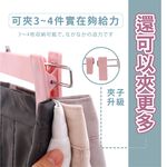 [夢巴黎]  不鏽鋼褲夾 褲架 褲夾 衣架夾 曬衣架 晾衣架 褲夾衣架 防滑衣架 衣架 衣夾 襪夾 裙夾 帽架 帽夾 曬衣夾, , large