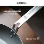 24cm Flat Carbon Steel Fry Pan, , large