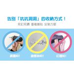 GS MALL 台灣製造 魔術貼小掛勾象牙白 無痕掛勾 魔術掛勾 小掛勾 掛勾 魔術掛勾, , large