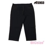 KINGO-女大尺碼-彈力 七分褲-黑-444302, , large
