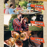 Sweet and sour crisps, , large