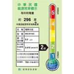 CHIMEI 奇美 5L 304不鏽鋼無縫內膽熱水瓶 WB-50YS02, , large