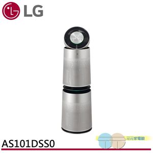 LG AS101DSS0 360° Air Purifier Pet Function Enhanced Version (Double Layer)