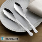 【下村企販】日本製全不鏽鋼淺盤型圓湯匙 5入組(適用於洗碗機/TSUBAME系列), , large