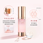 【洛克馬企業】金高銀代言 KAHI膠原蛋白爆彈晶球精萃 (30ml) 單瓶, , large