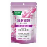 Darlie Gum Salt  (non-alcohol) MW Sachet, , large