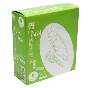Correction Tape 6mm*6M