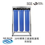 ECOM FILTER, , large