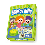 [RUNALAND] Who's there Animal Ver. Educational Board Game, , large